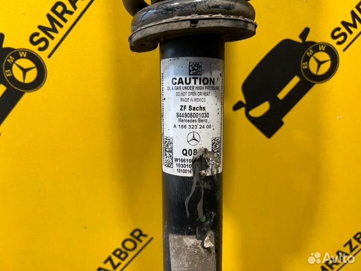 Амортизатор передний Mercedes Benz Gle W166 OM651