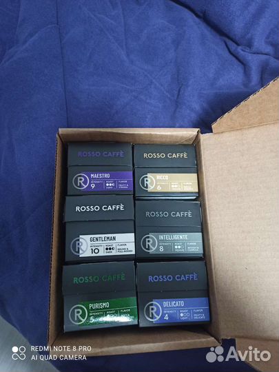 Капсулы для кофемашины nespresso