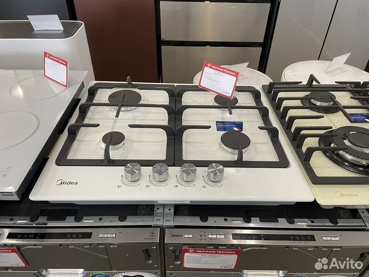 Газовая варочная панель Midea