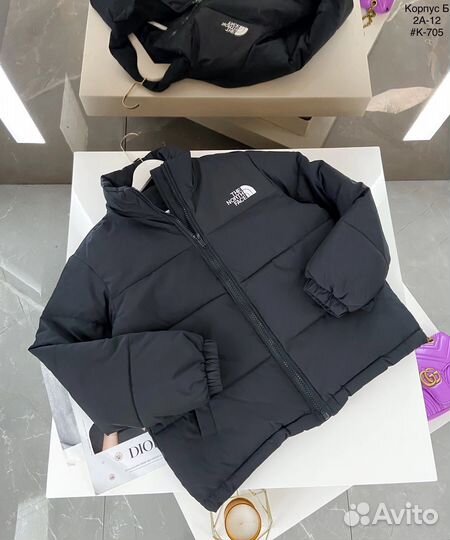 Магазин одежды