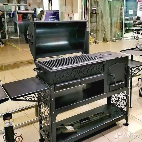 Мангал - смокер 5 мм