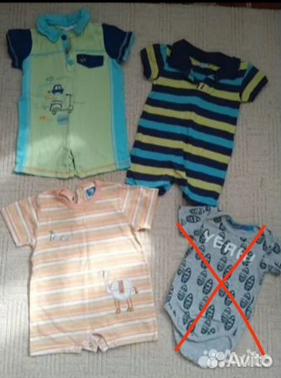 Детская одежда для мальчиков