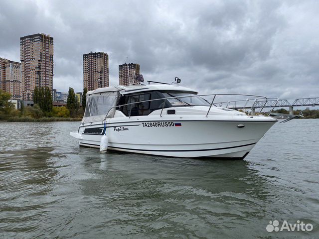 Merry fisher 795