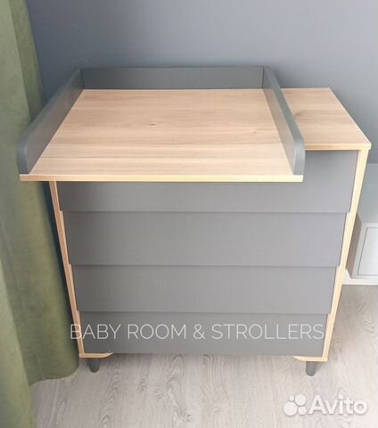 Детский пеленальный комод Rant Bergen Moon Grey