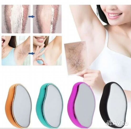 Эпилятор-ластик