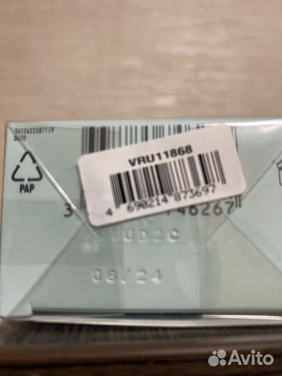 Skinceuticals сыворотка