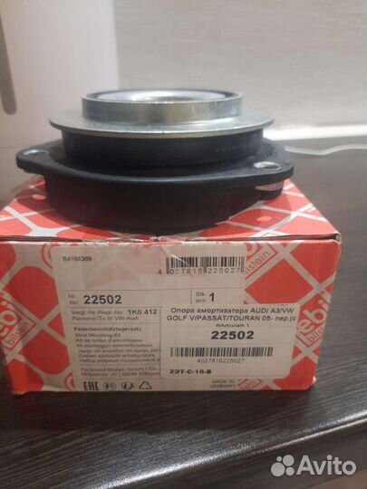 Опора амортизатора audi A3, WV golf 5
