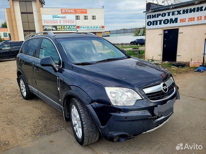 Opel Antara, 2011