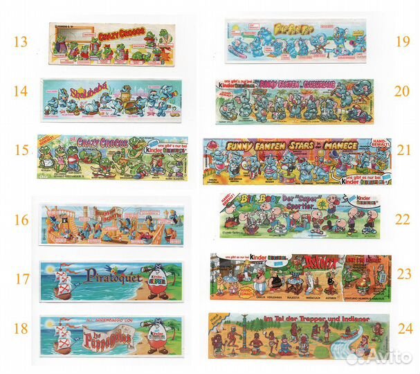 Вкладыши kinder