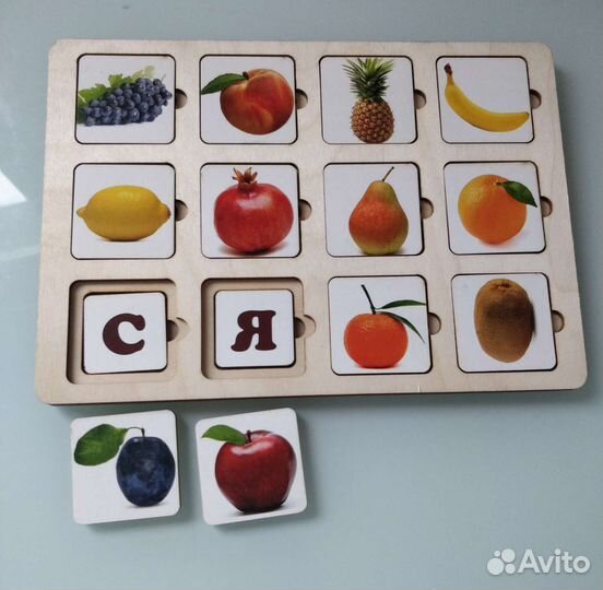 Секретики развивашка фрукты-ягоды