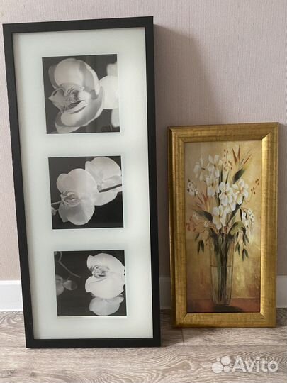 Картина постер IKEA