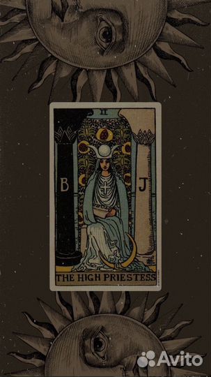 Гадание на картах и рунах