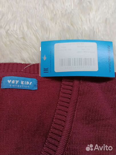 Жилетка для мальчика