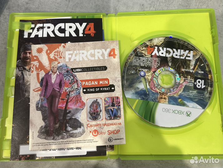 Far cry 4 на Xbox 360