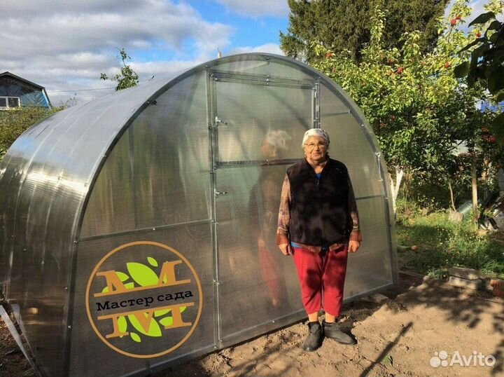 Теплица капелька