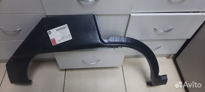 Арка крыла заднего(ремкомплект)