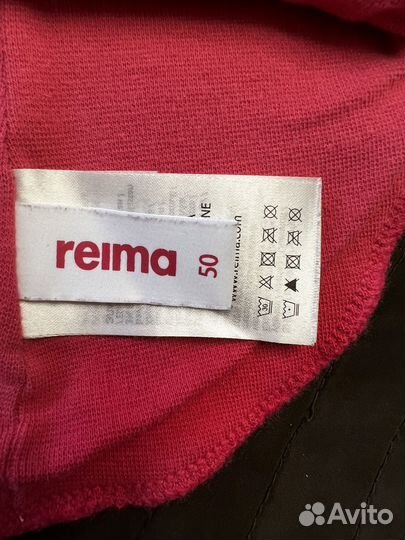 Шапка шлем reima 46-48