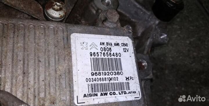 АКПП Peugeot 607 2004-2010 15831003001