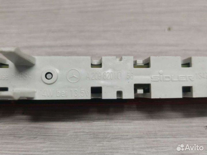 Дополнительный стоп-сигнал Mercedes Clk W209