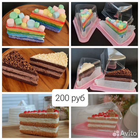 Мыло ручной работы. Мыльная мЫлодия