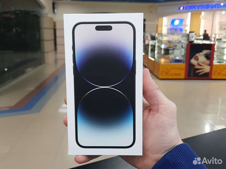 iPhone 14 Pro Max, 256 ГБ