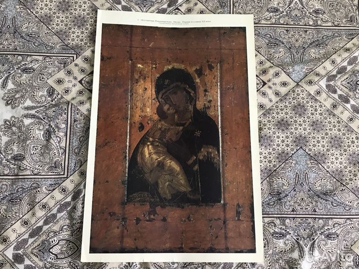 Иллюстрации 