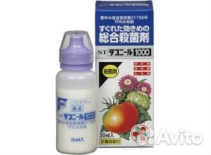 Фунгициды - от грибковых и бактериальных гнилей