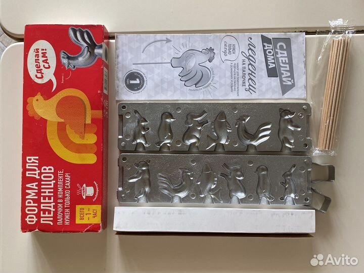 Форма для леденцов на палочке набор