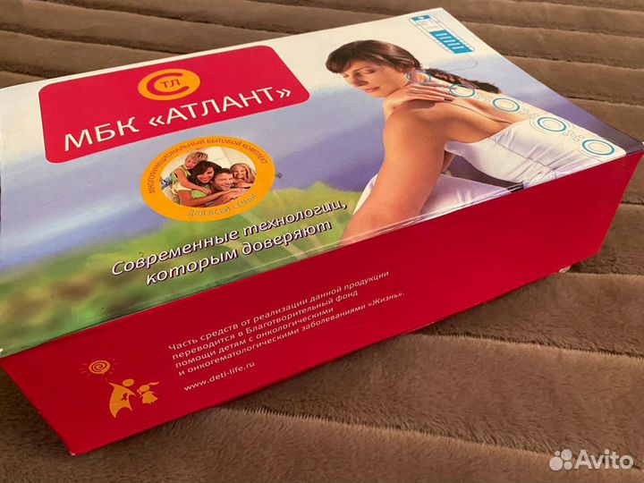 Массажер с вибрацией и прогреванием многорежимный