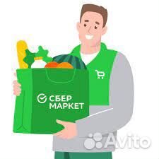 Пеший курьер+сборщик