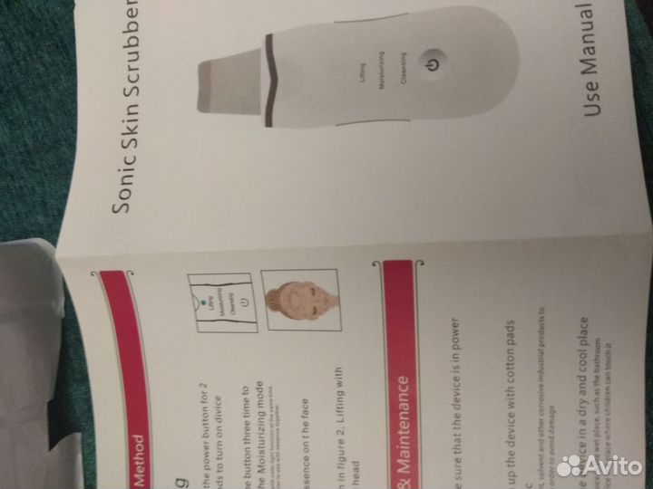 Физиоаппарат и аппарат для лица