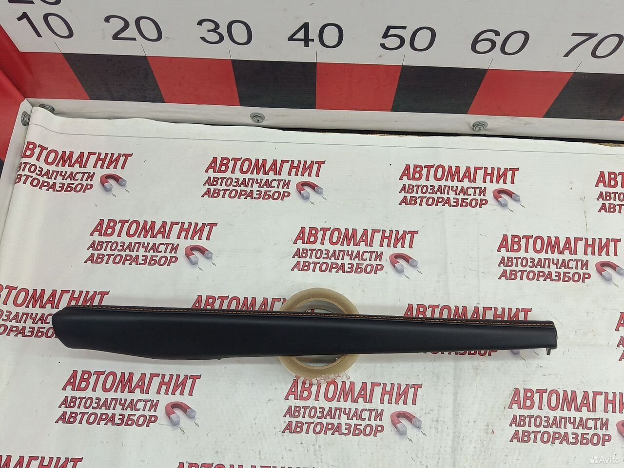 Накладка торпедо Changan UNI-V