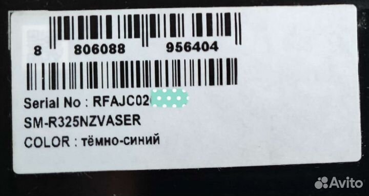 Samsung Gear VR 325 с джойстиком