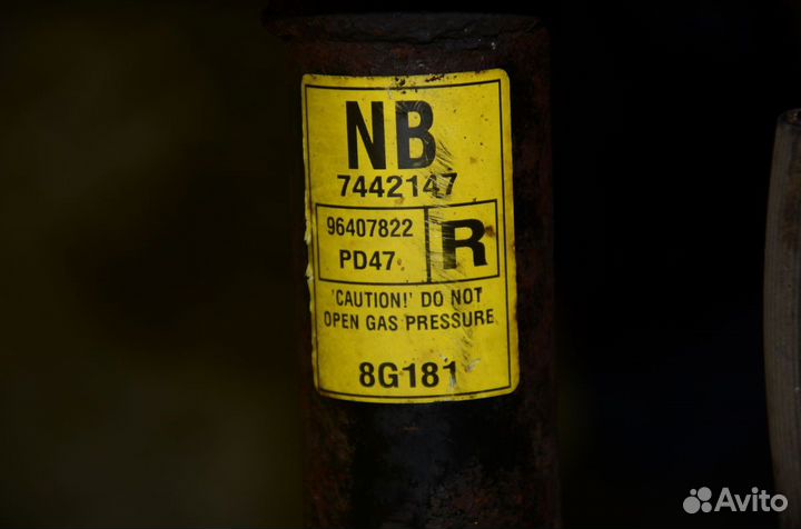 Стойки задние комплект Chevrolet Lacetti