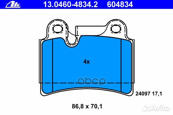 Колодки тормозные VAG touareg -10 задн. 1304604