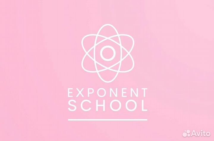 Подготовка к огэ и егэ