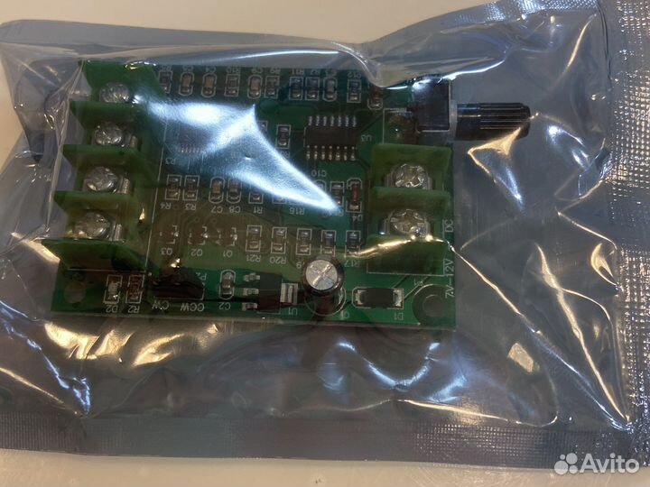 Драйвер безщеточного двигателя (HDD)