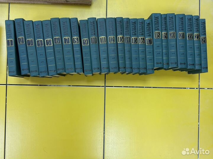 Бальзак собрание сочинений