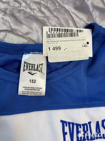 Форма для бокса детская