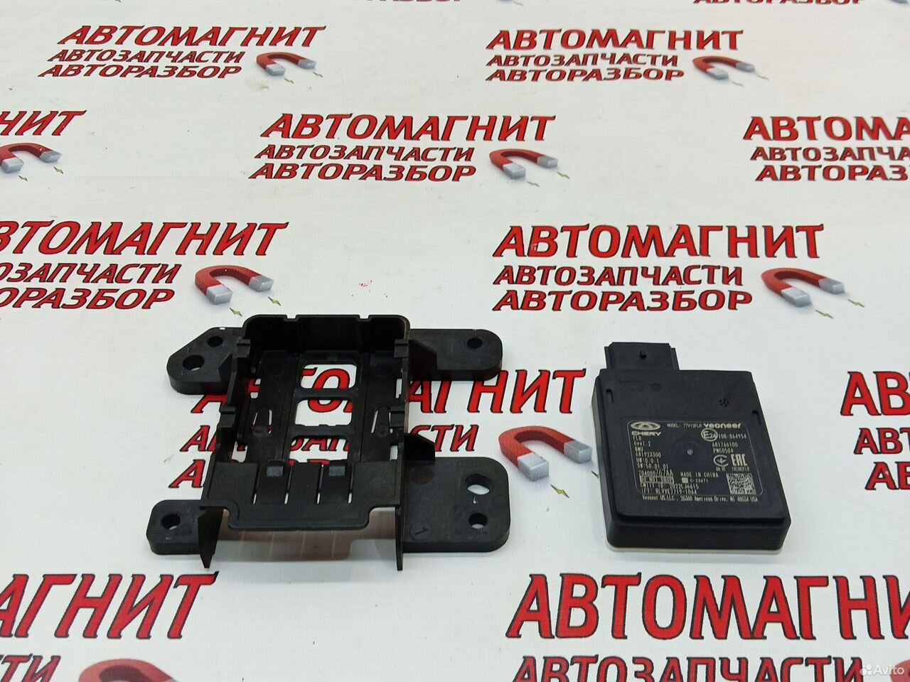 Радар дистроник Jaecoo J8 Chery Tiggo 9