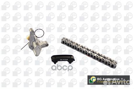 TC9700kbga р/к грмцепн.,без звCitroen C-Crosse