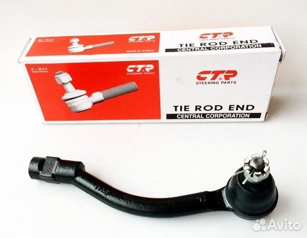 Рулевой наконечник Киа Рио Kia Rio