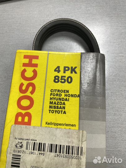 Ремень 4pk850 bosch