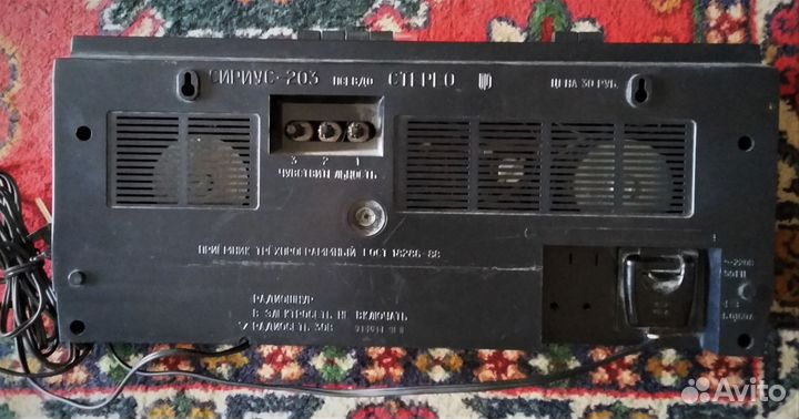 Радиоприемник СССР