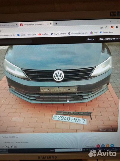 Зимняя накладка на решетку радиатора wv jetta рест