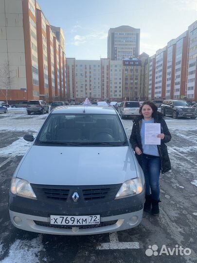 Инструктор по вождению