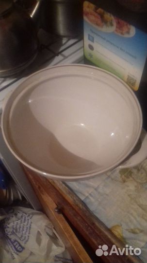 Супница СССР высота 23 см