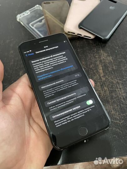 iPhone 7 plus 128 GB
