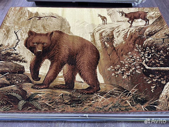 Ковер 2х3 Медведь