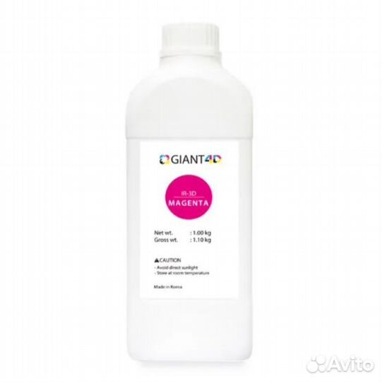 Связующий материал giant 1 кг, 3D принтер